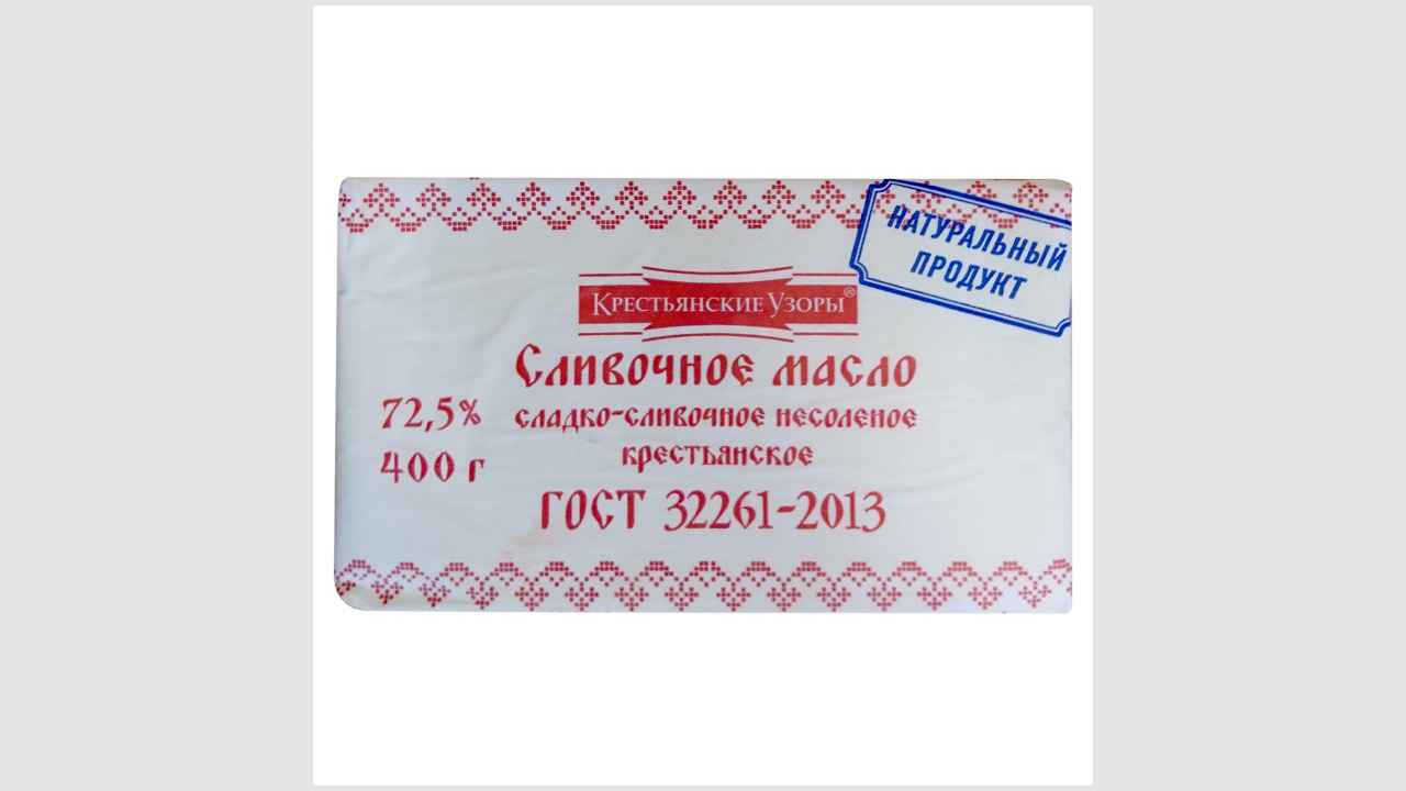 Крестьянские Узоры