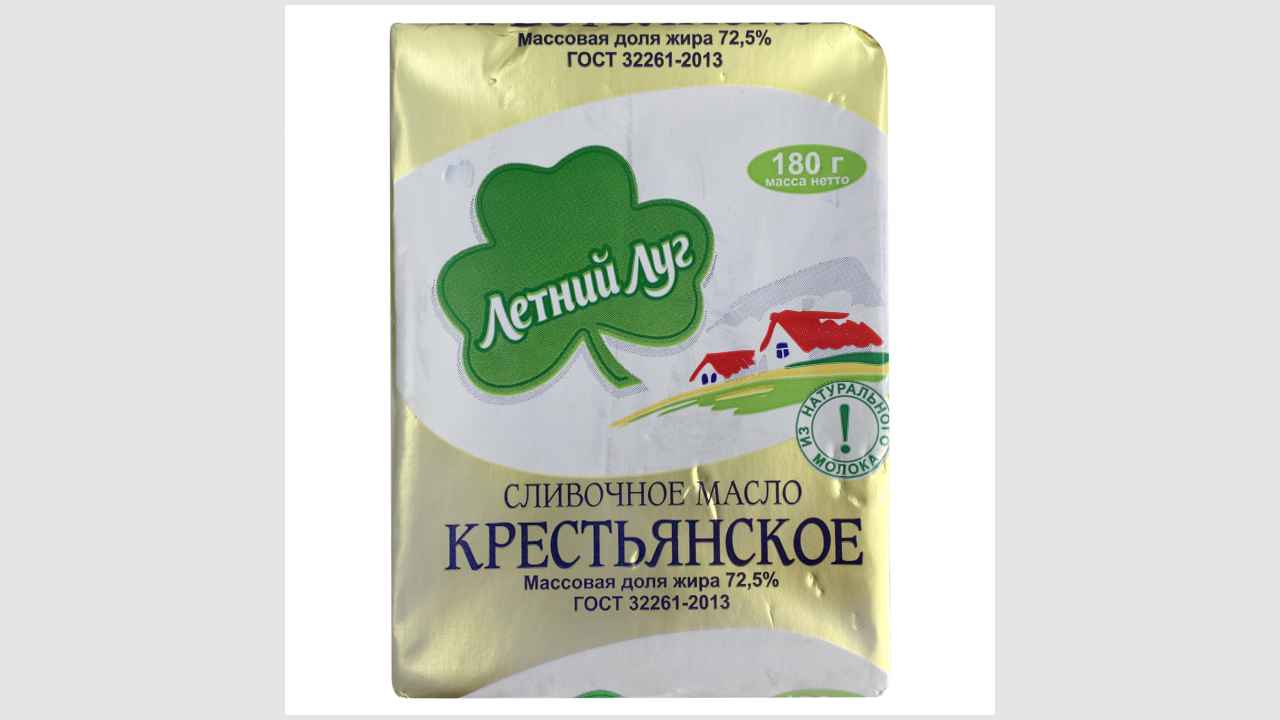Летний луг
