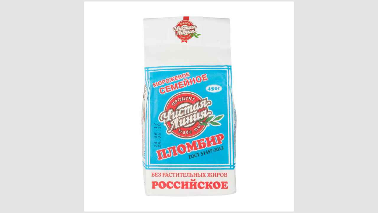 Чистая линия