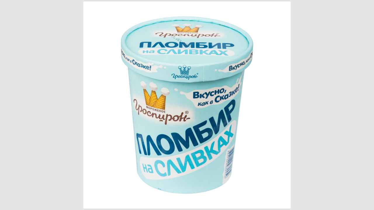 Гроспирон