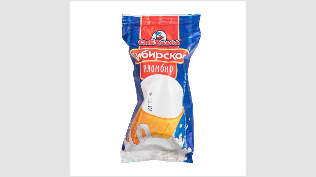 Сибирское