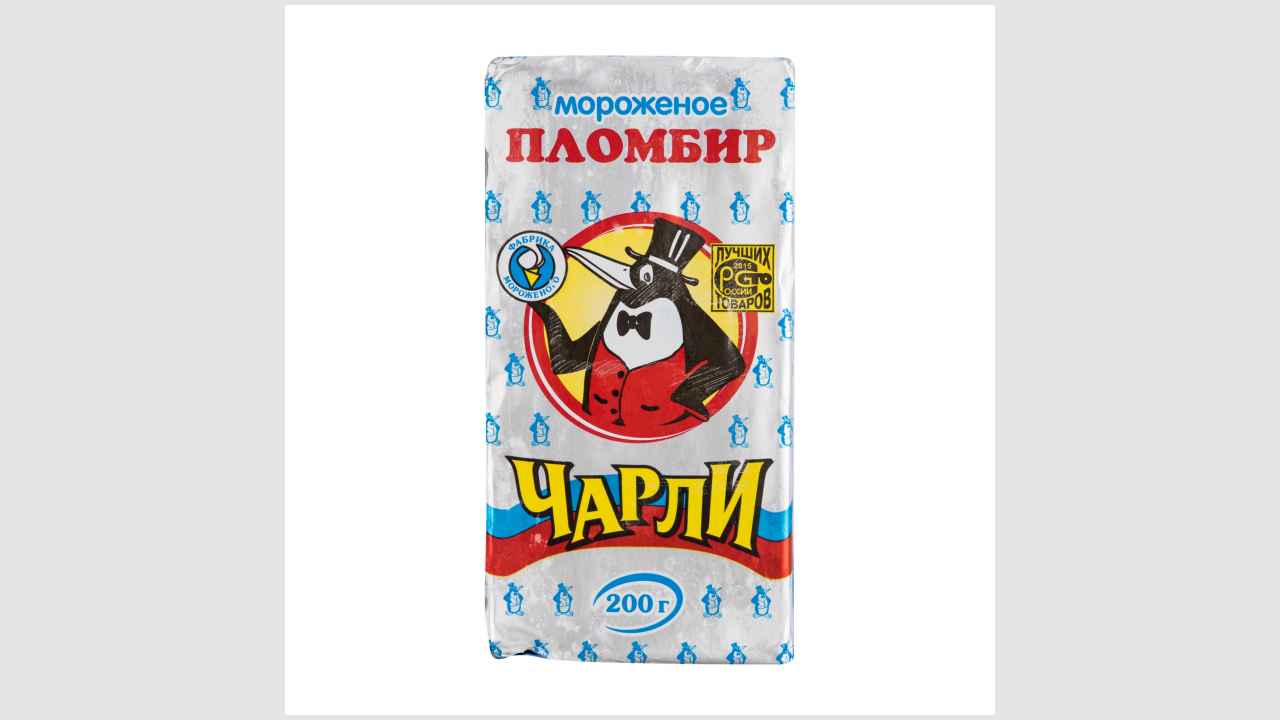 Чарли
