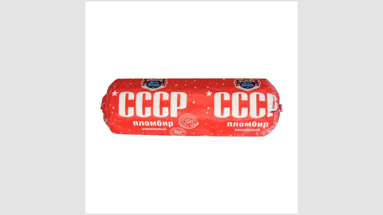Русский Холод СССР