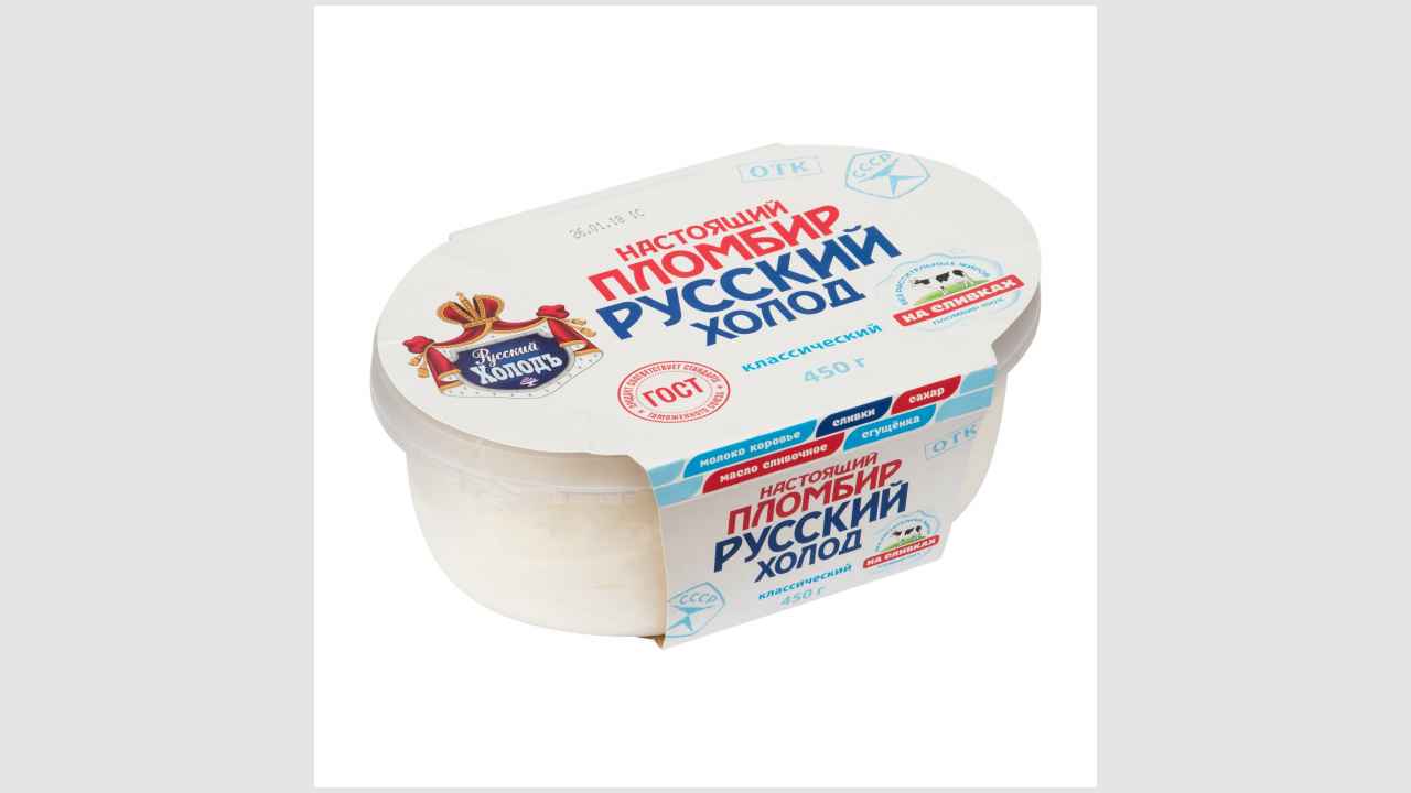 Русский Холод