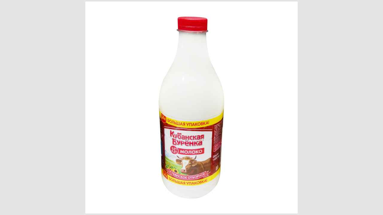 Кубанская буренка