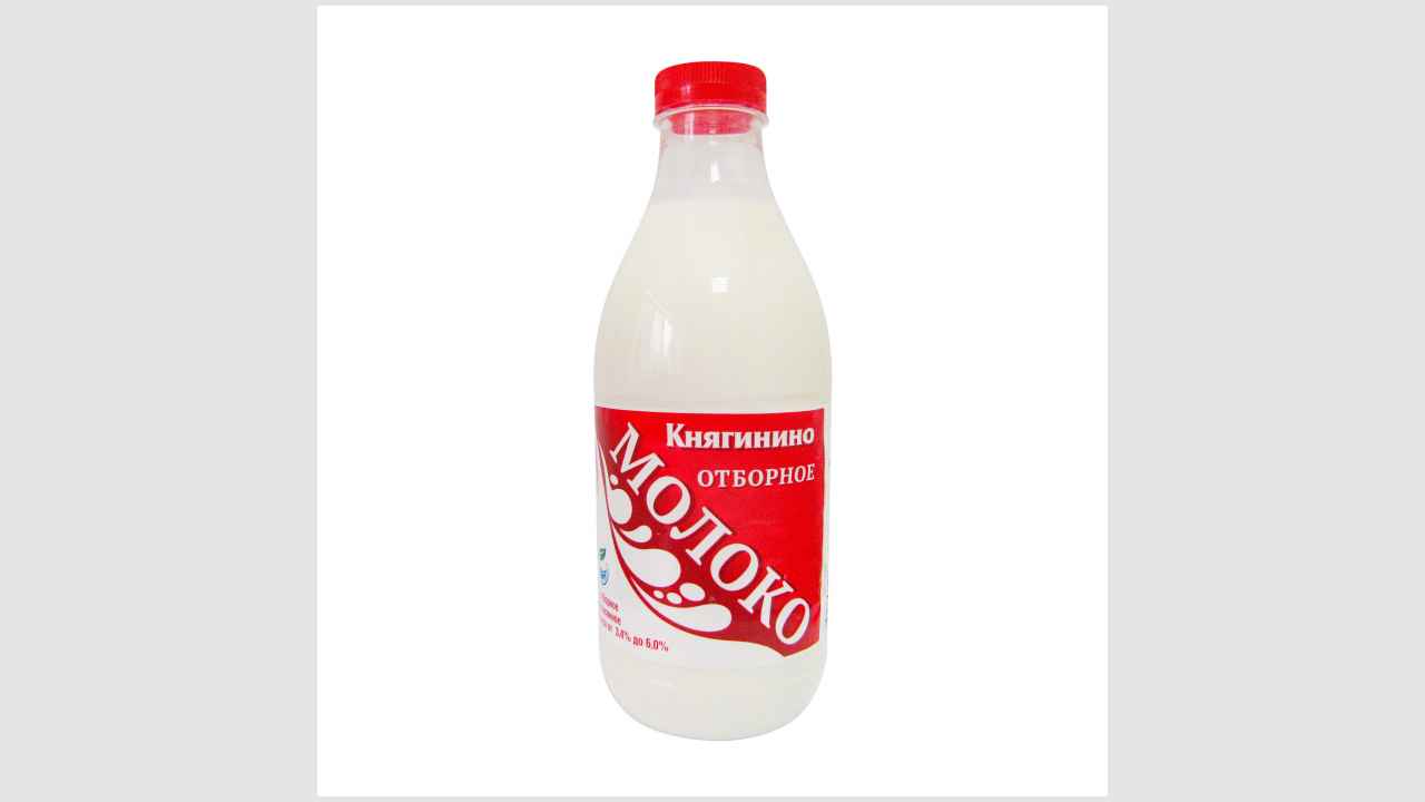 Княгинино