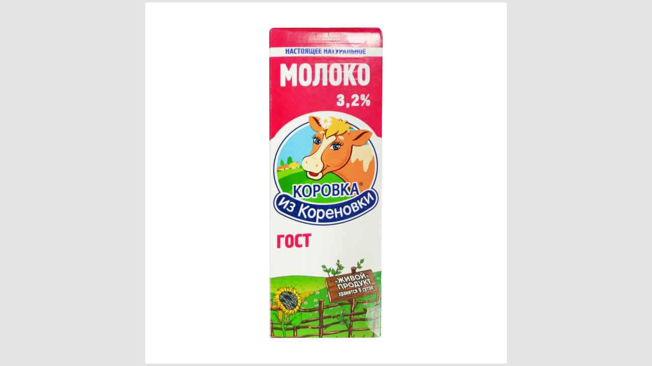 Коровка из Кореновки
