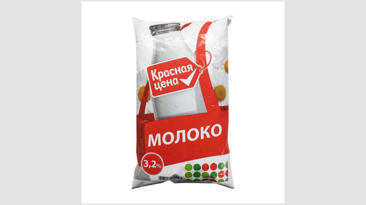 Красная цена