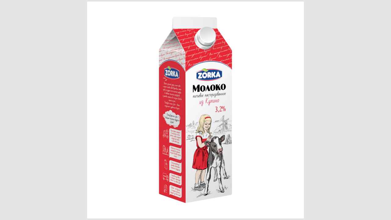 Zorka