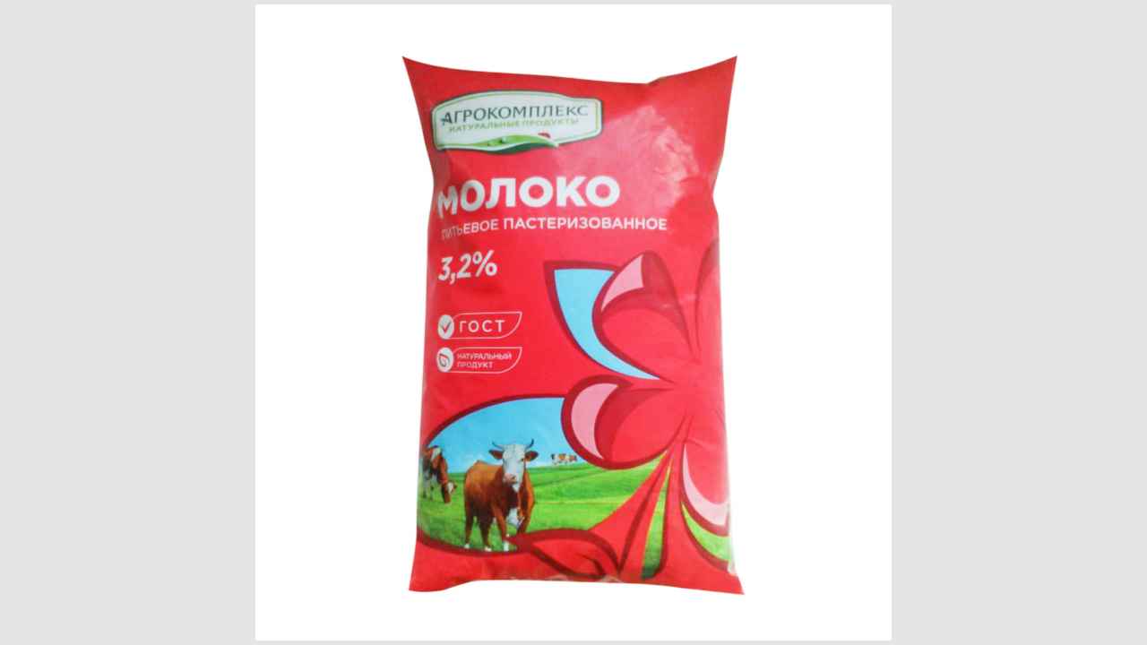Агрокомплекс