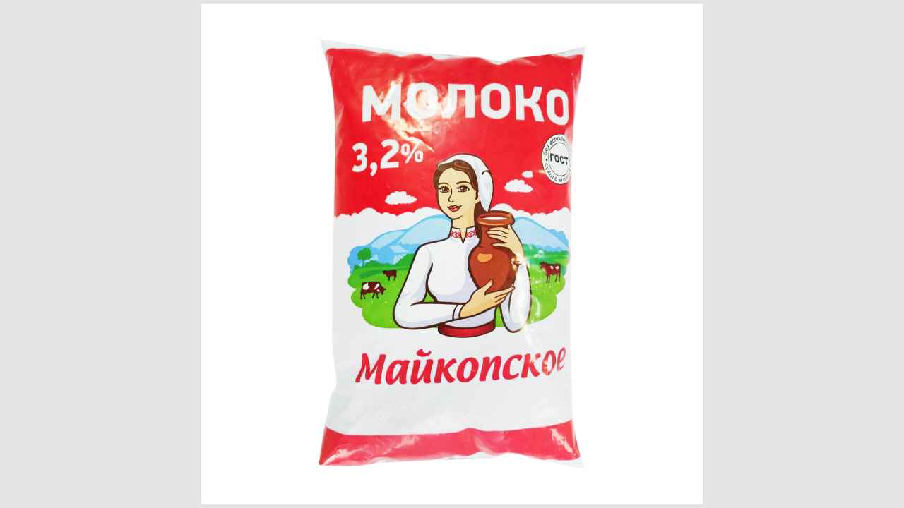 Майкопское