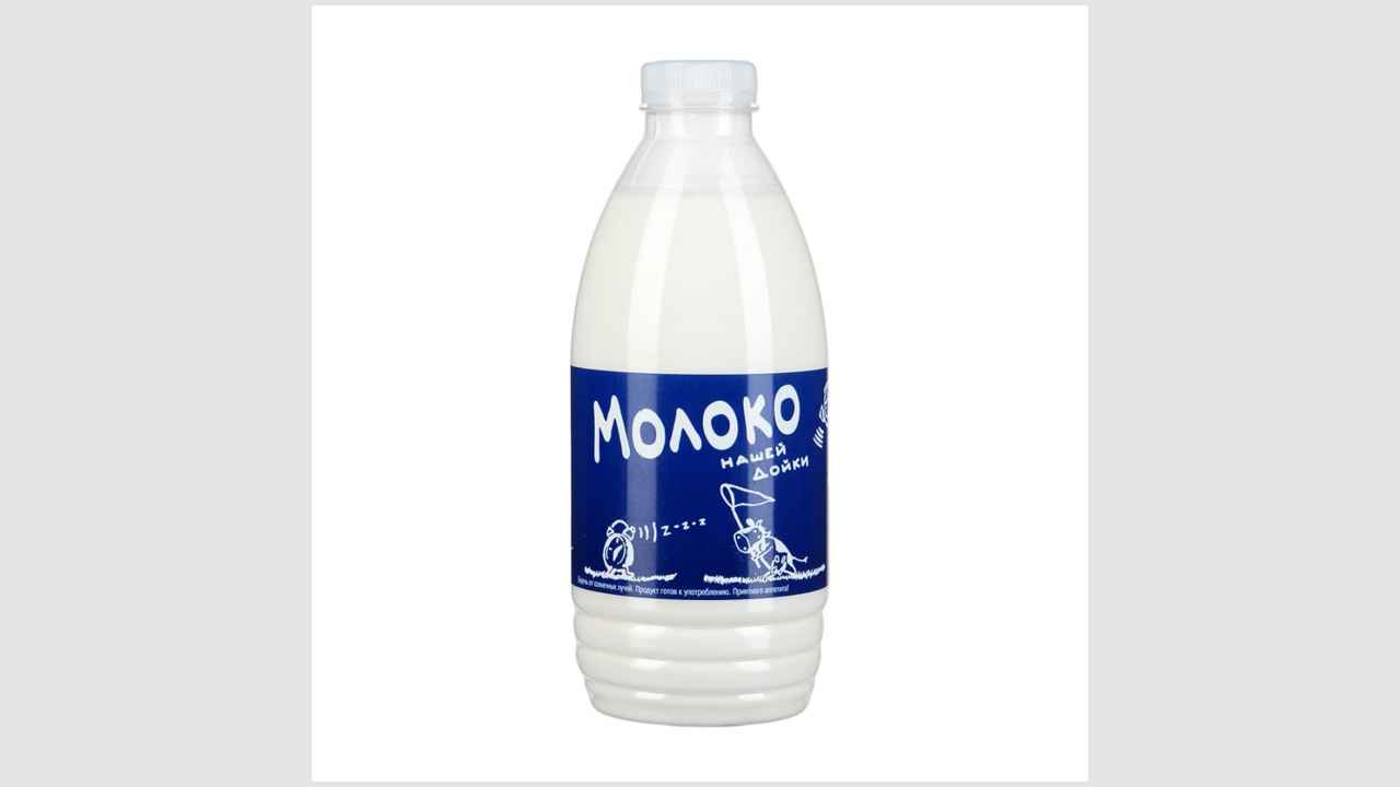 Молоко нашей дойки