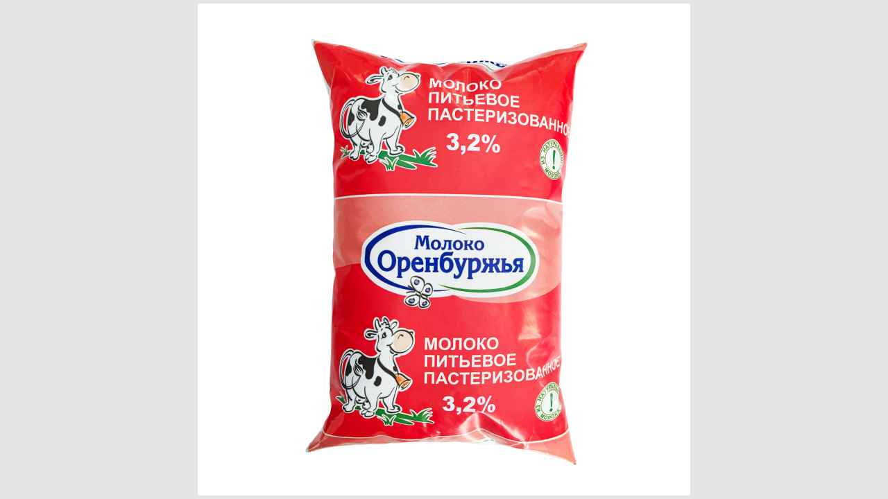 Молоко Оренбуржья