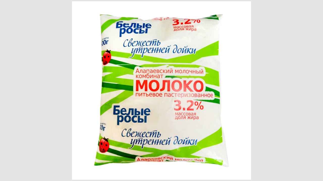 Белые росы