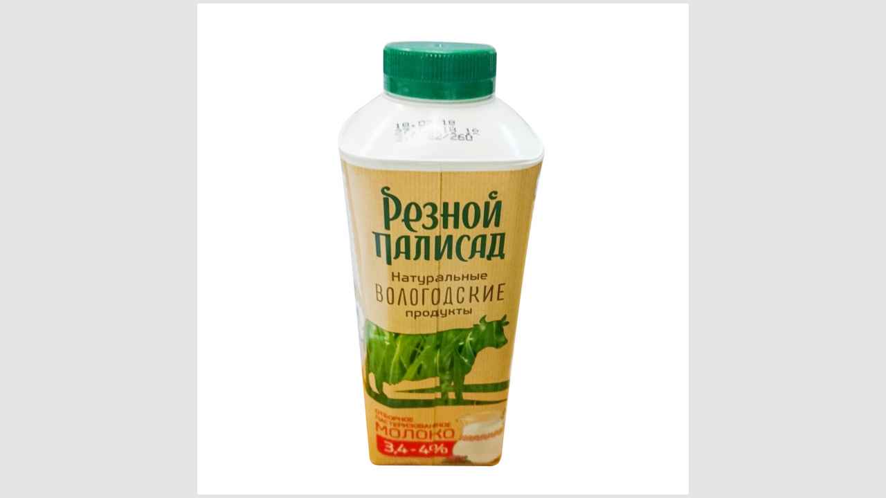 Резной Палисад