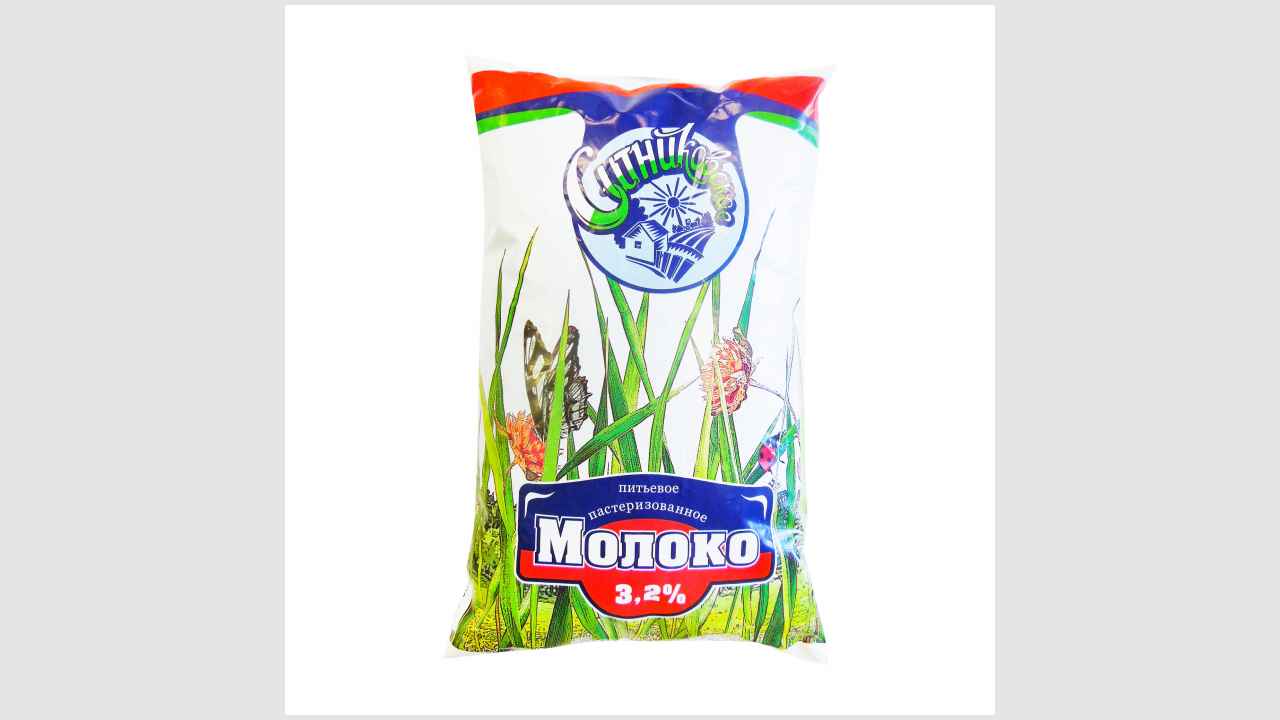 Ситниковское