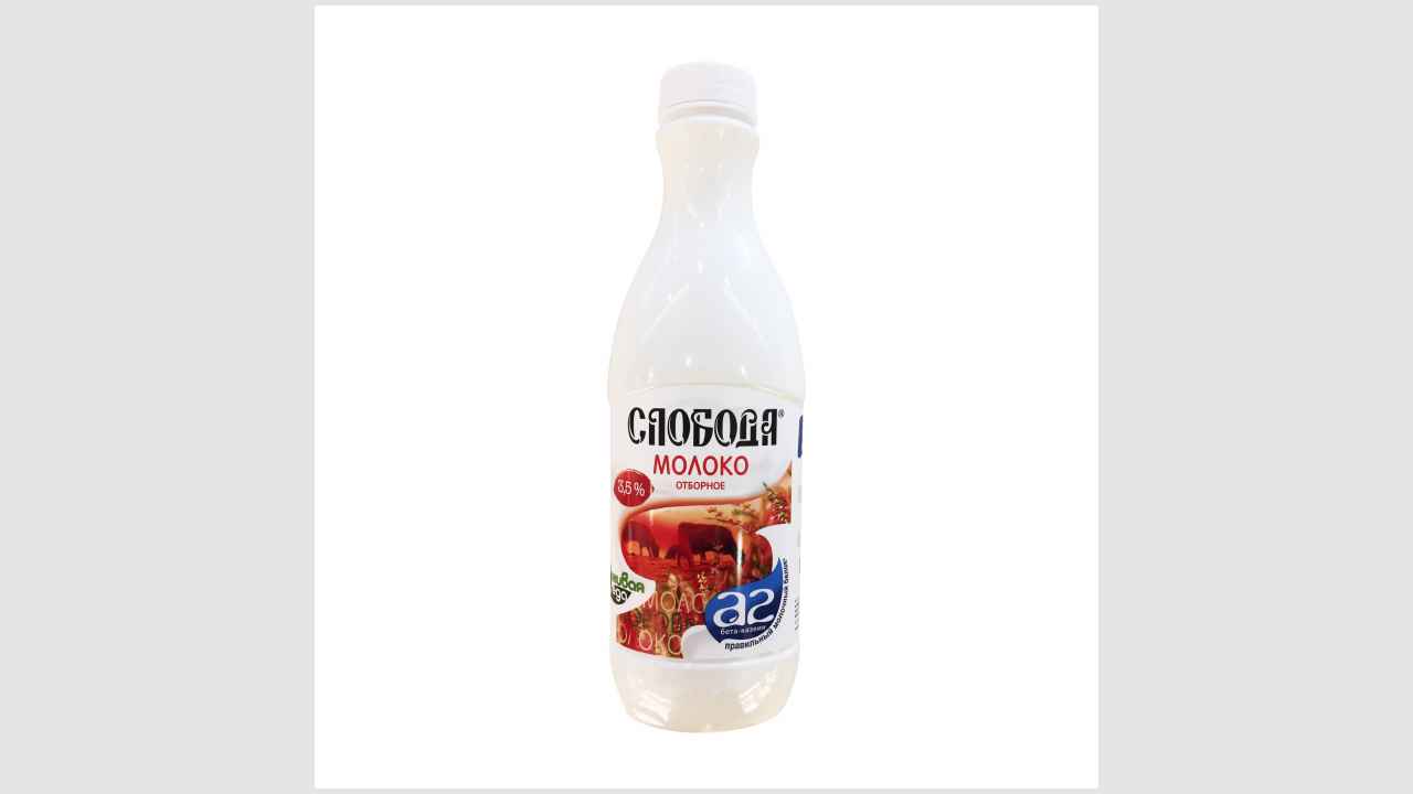Слобода