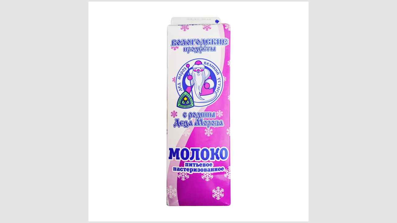 Устюгмолоко