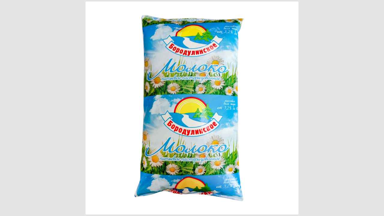 Бородулинское