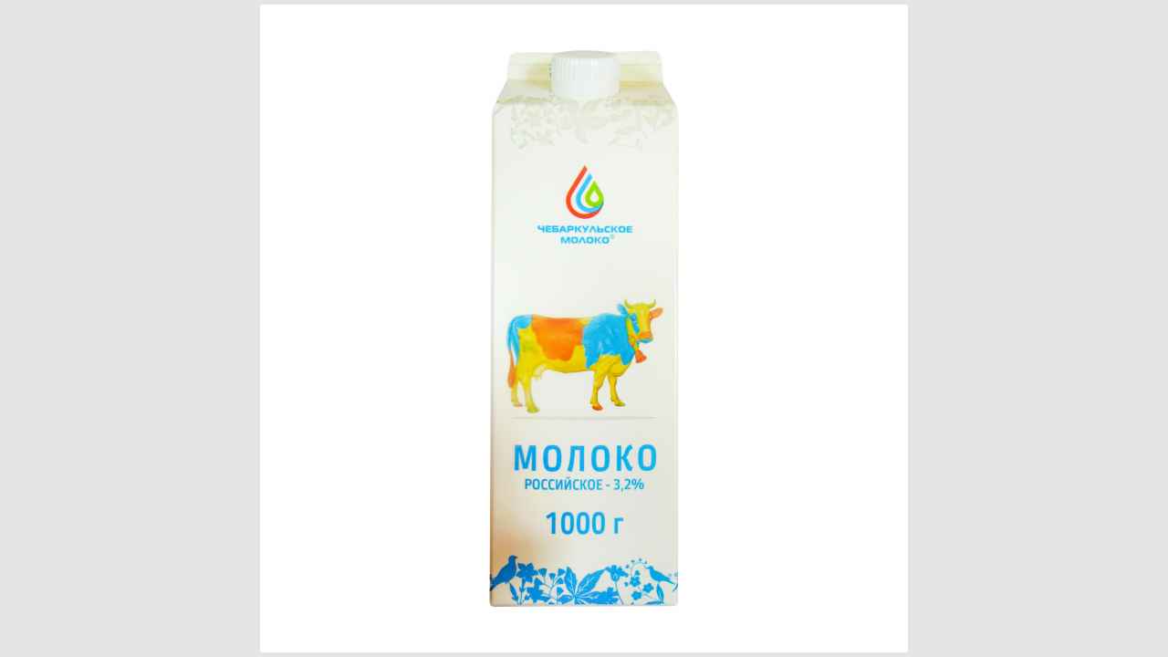 Чебаркульское молоко