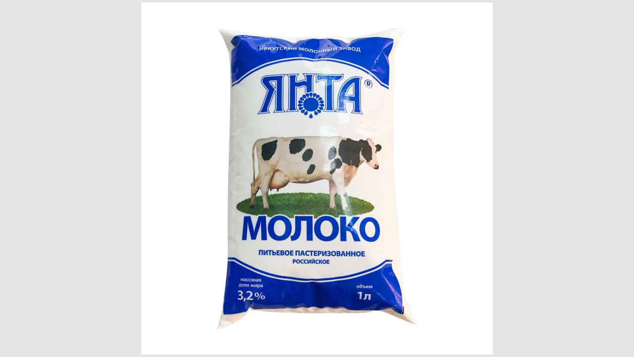 Янта