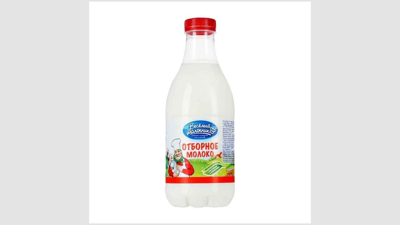 Веселый молочник