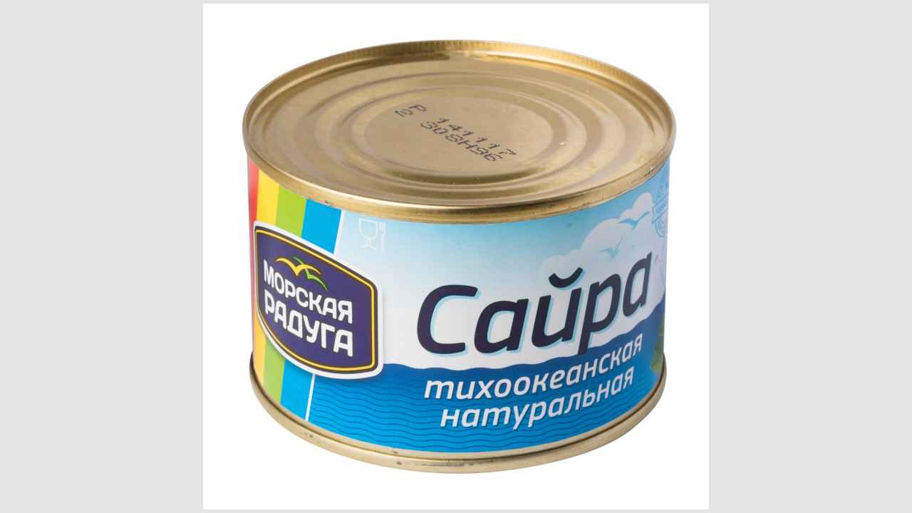 Морская радуга