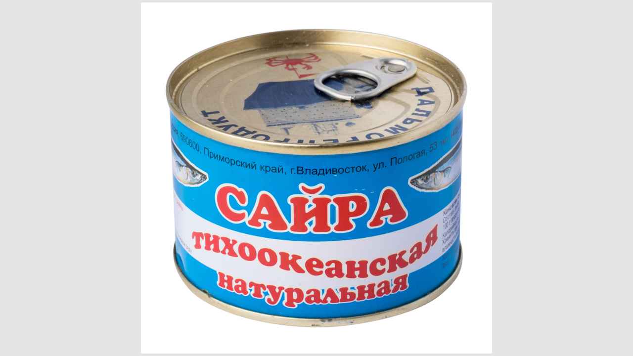 Дальморепродукт
