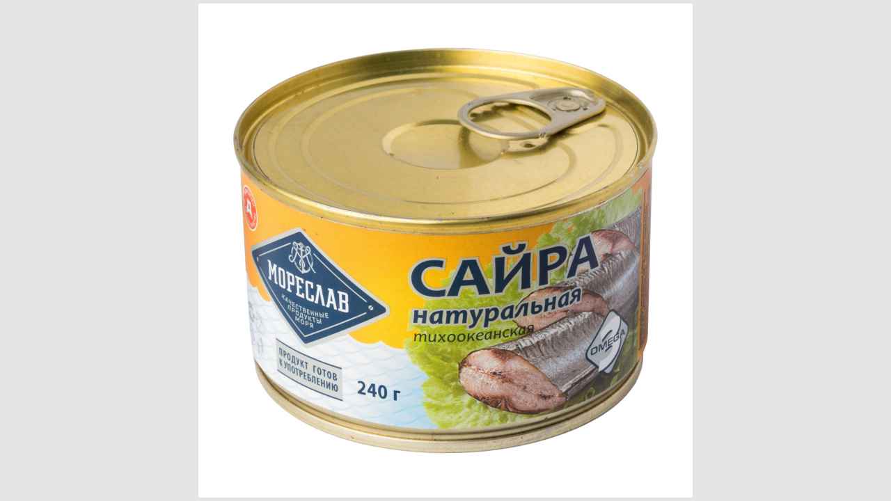 Мореслав