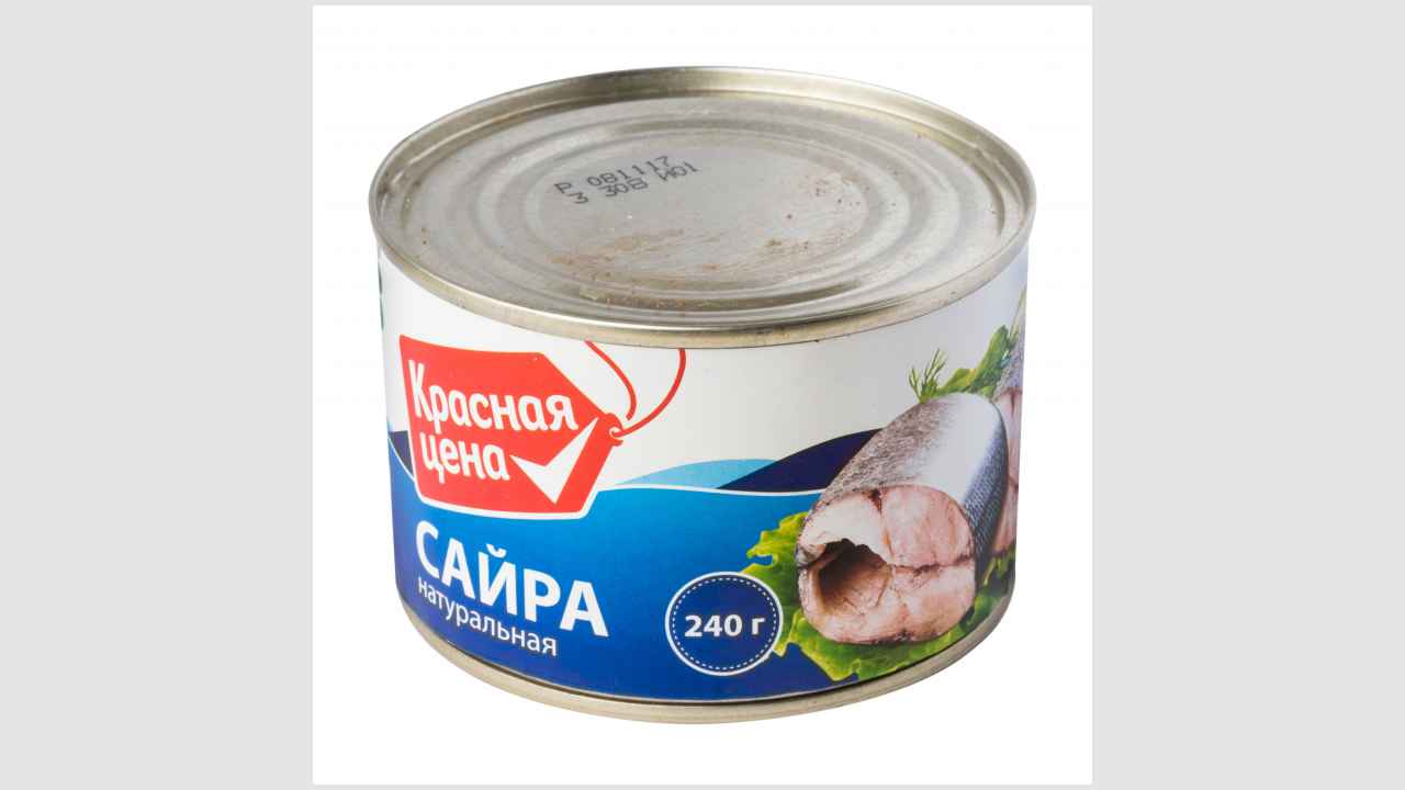 Красная цена