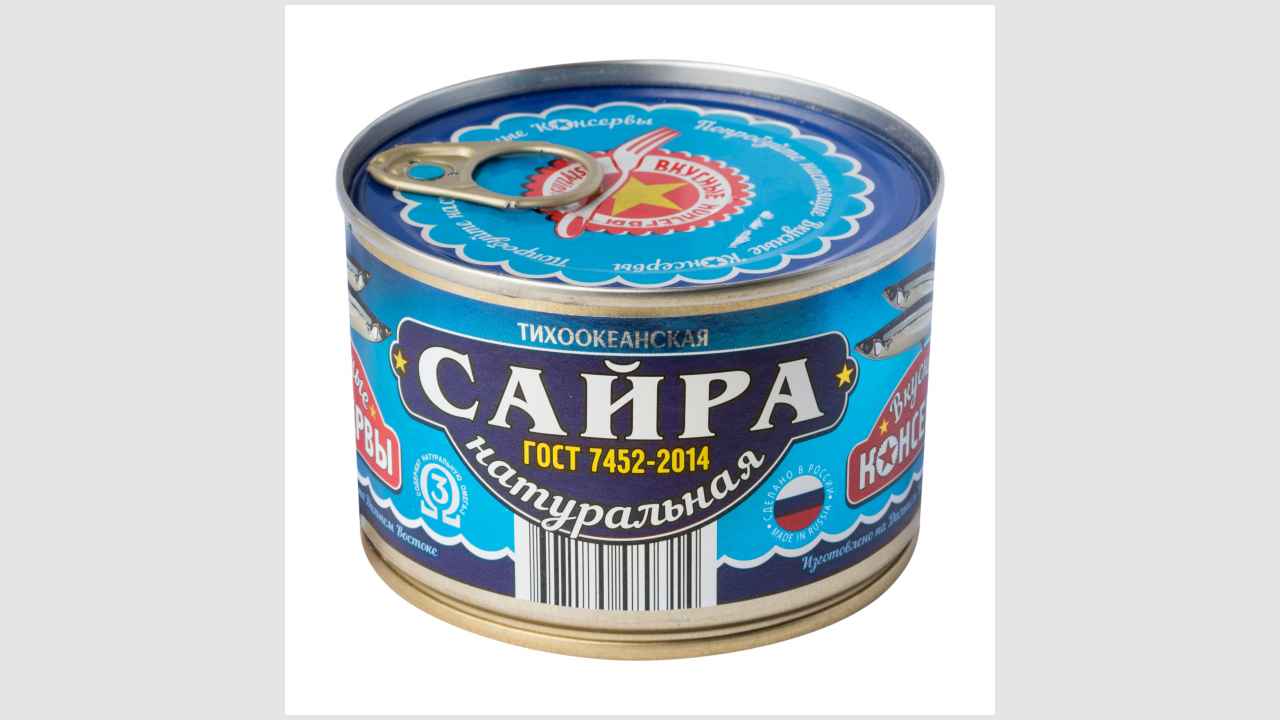 Вкусные консервы