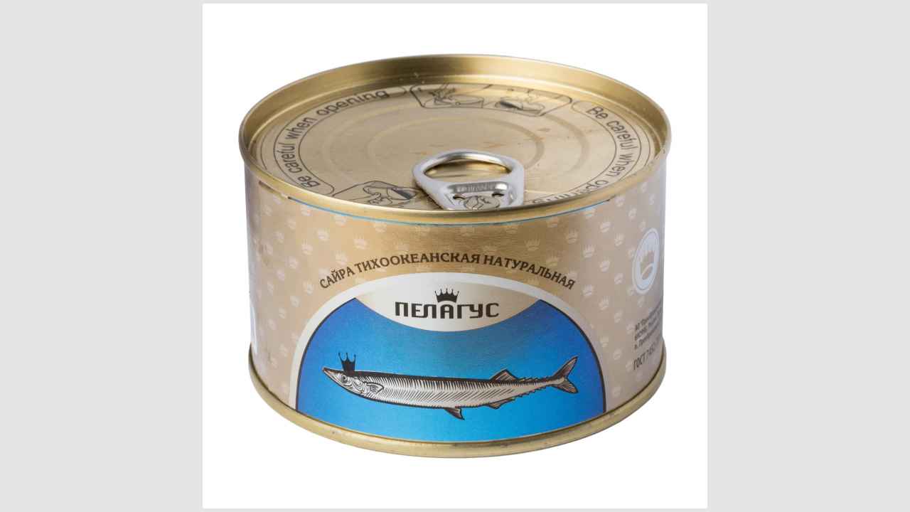 Пелагус