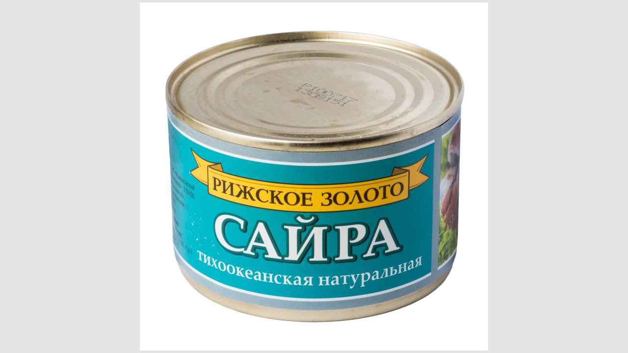 Рижское золото