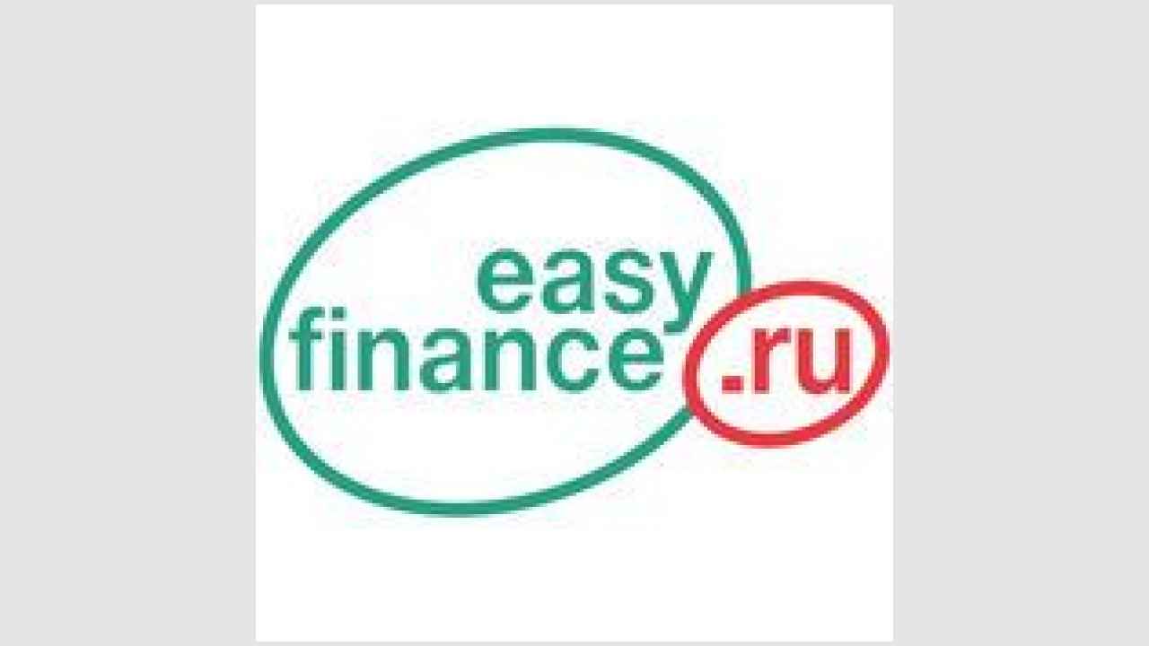 Личные финансы EasyFinance.ru