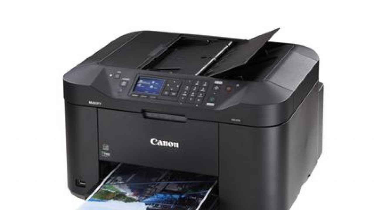 МФУ Canon MAXIFY mb2050