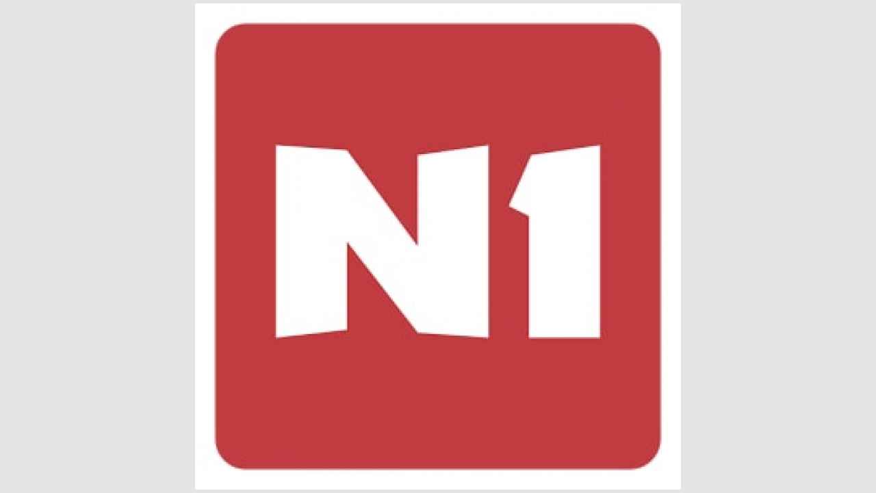 N1.RU – Поиск недвижимости