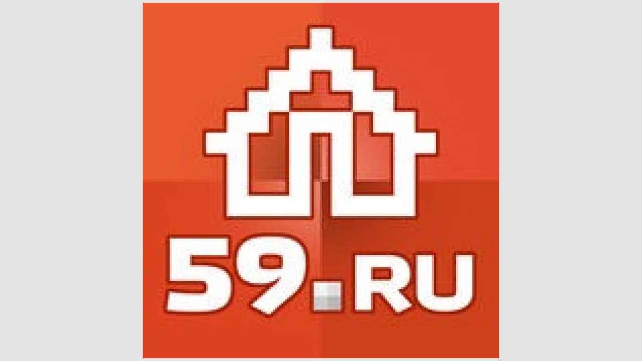 Недвижимость Перми