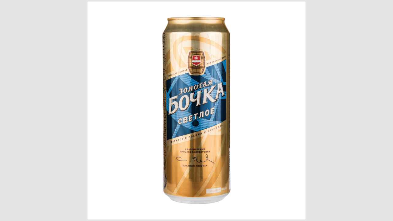 Золотая бочка