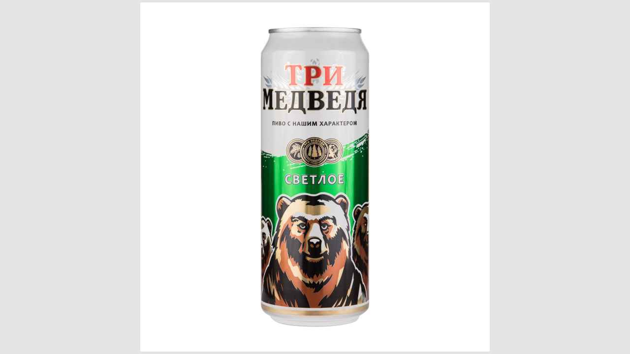 Три медведя