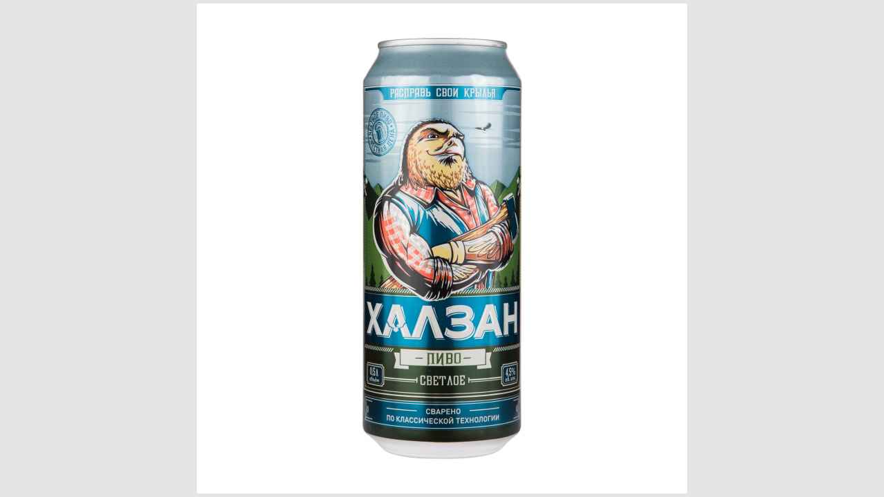 Халзан