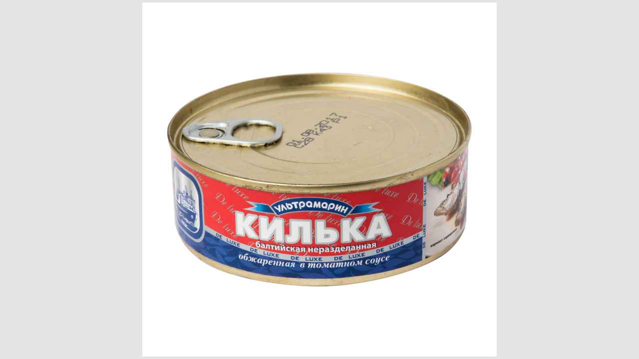 Ультрамарин