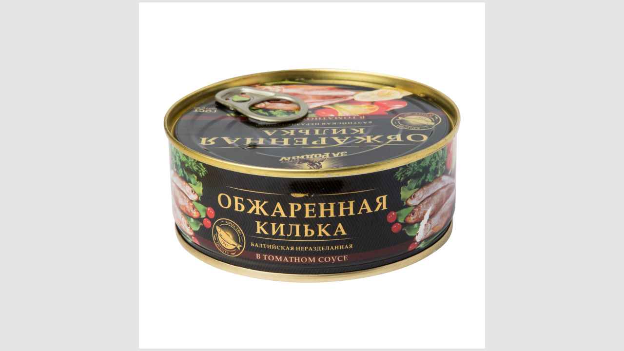 За Родину