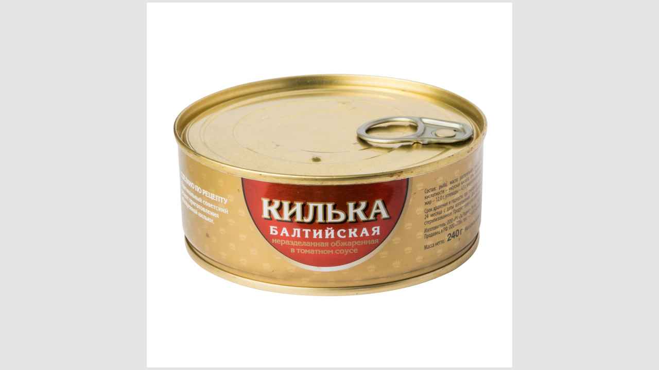 Пелагус