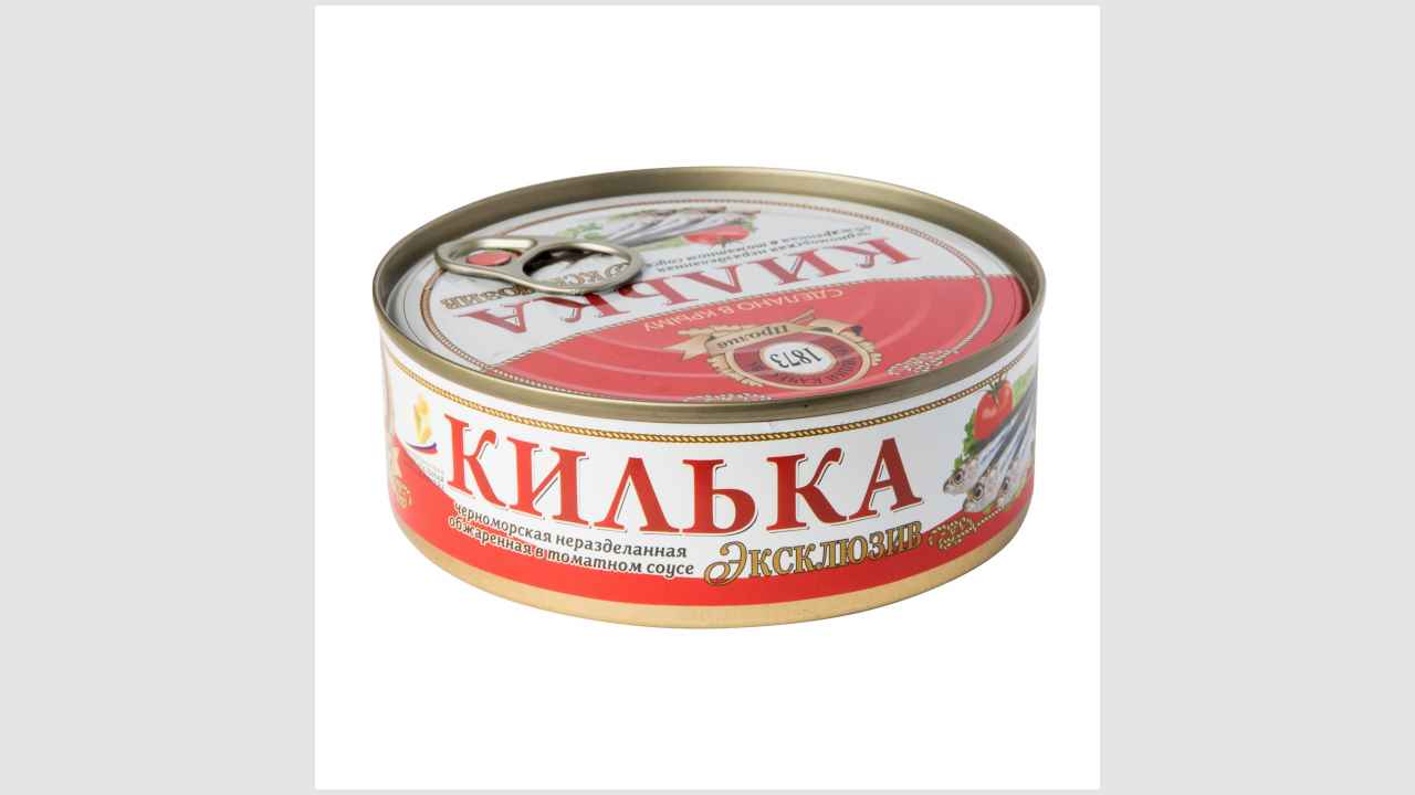 Пролив
