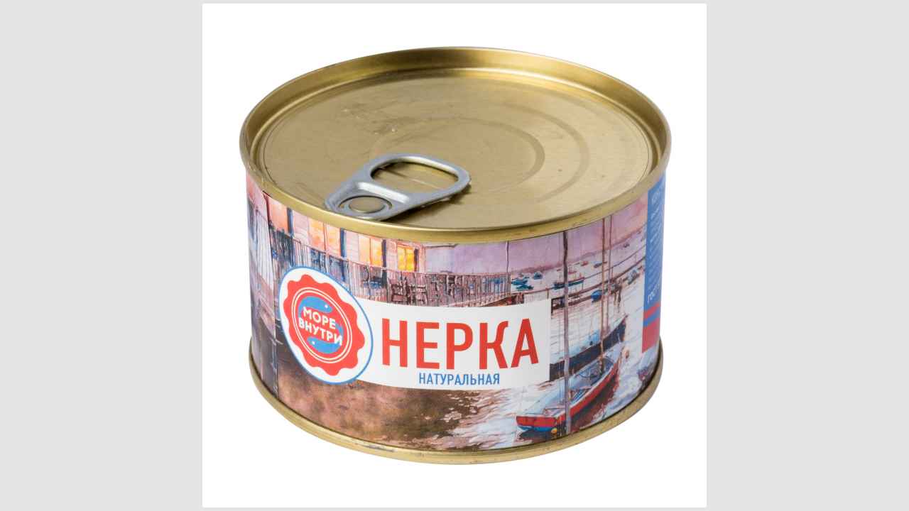 Море внутри (нерка)
