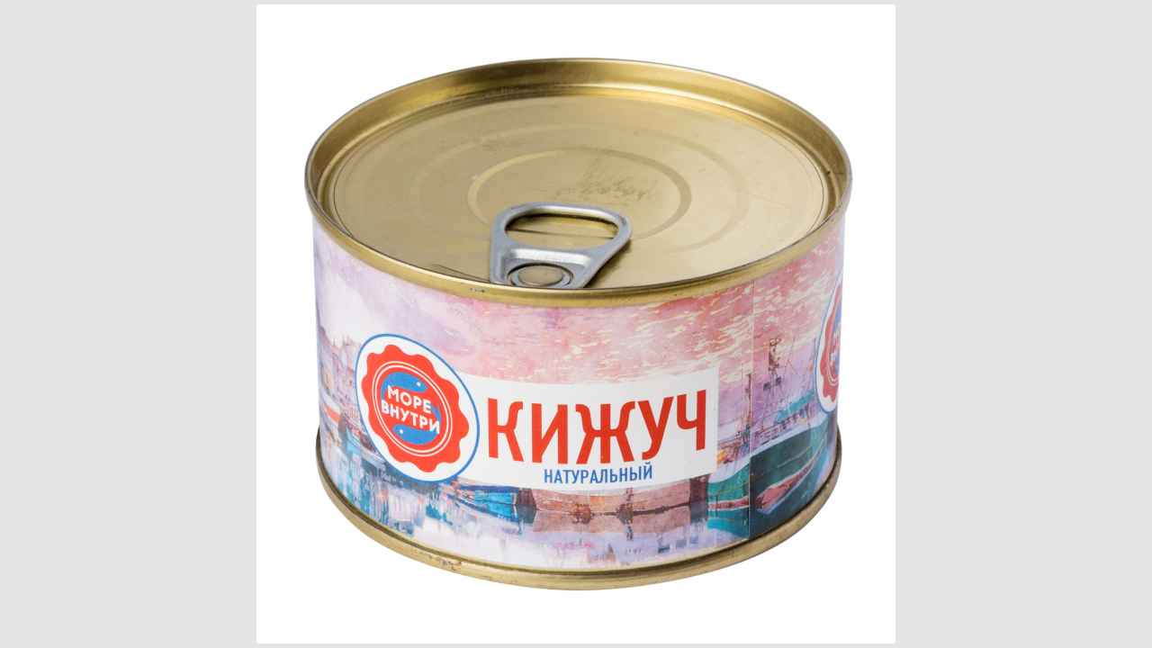 Море внутри (кижуч)