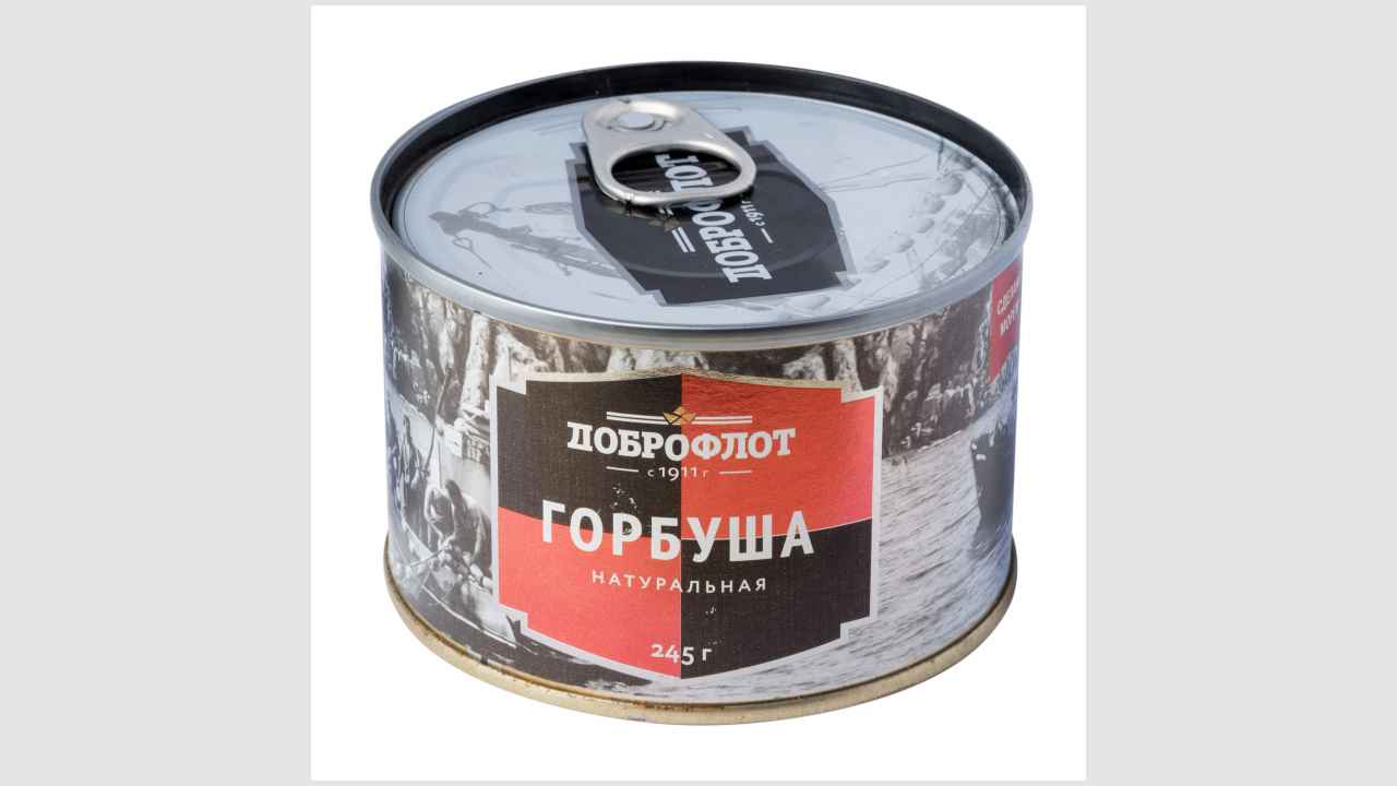Доброфлот