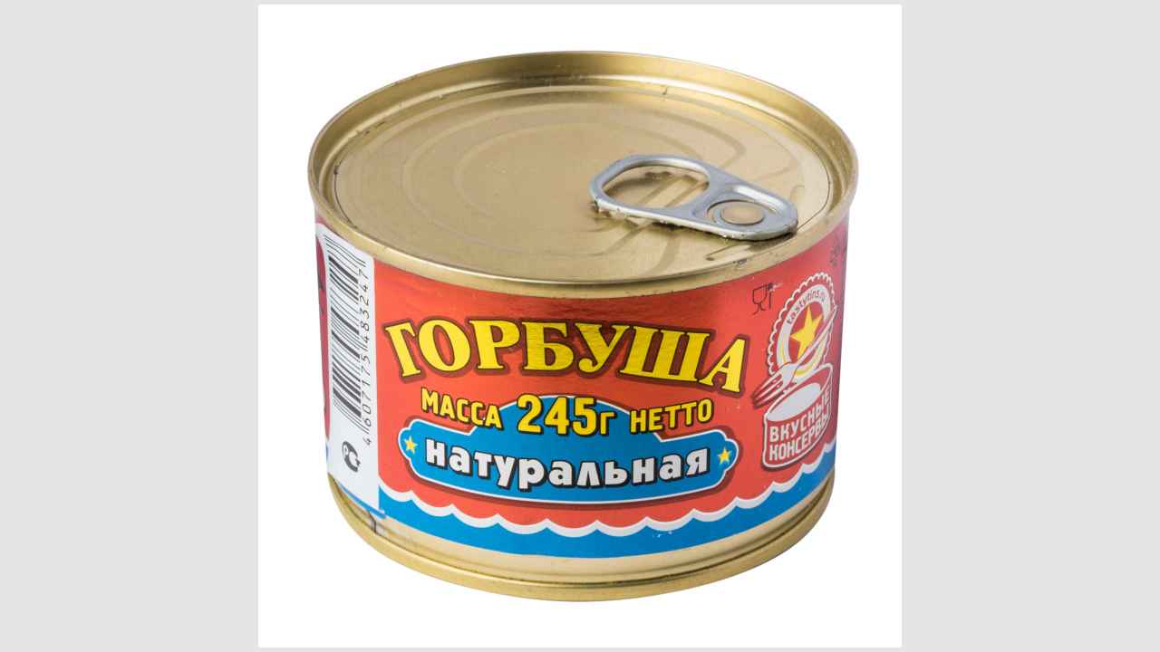Вкусные консервы