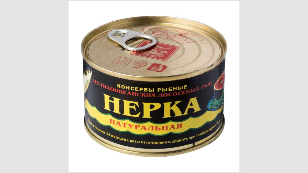 Устькамчатрыба