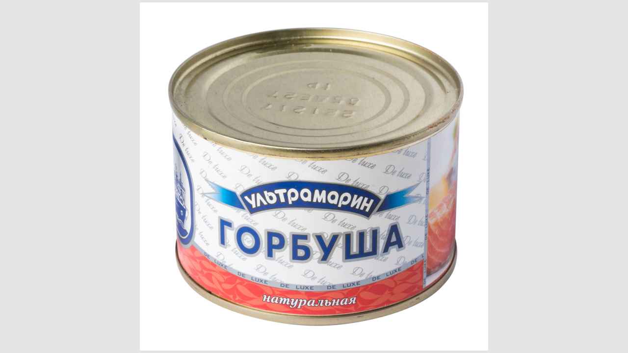 Ультрамарин